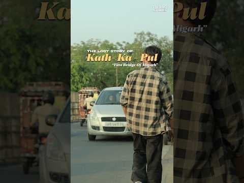 THE LOST STORIES EP 01 : KATH-KA-PULL